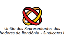 NOTA DE REPÚDIO - APROVAÇÃO DA REFORMA DA PREVIDÊNCIA ESTADUAL